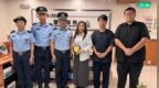 治安警察局拜訪澳門聾人協會及澳門聽障人士協進會