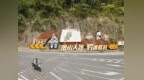 接待游客404.2万人次！国庆假期，萧山绘就全域旅游新图景