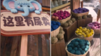 景区用大象粪便做文创产品，工作人员称卖得不错