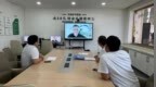 省级专家“云端”会诊，破解高龄疑难腰椎顽疾