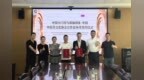 北仑这个村子，藏着个药师谷！已经接轨国际……