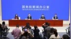 人社部：这些人在哪儿？要通过各种方式把人找到动员参保