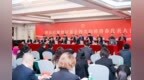 以侨引商、引智、促贸！顺德区侨联新班子接棒启航