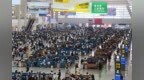 国庆假期重庆火车站共计发送旅客234.2万人次