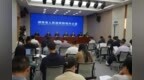 湖南放宽老旧小区改造标准