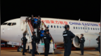 缅北电诈覆灭纪实丨第一集《利剑出鞘》