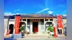 官塘村丨月抱七星地灵秀，塘聚五姓人杰贤
