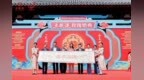 第28届西湖情五粮液玫瑰婚典在杭上演国内外百对新人沉浸式体验宋韵婚仪