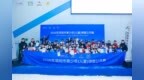 雪上少年逐梦鹏城 2026年深圳市青少年（儿童）滑雪公开赛圆满落幕