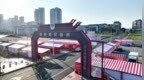 樟树惠民商品交易会10月14日开市 亮点提前剧透