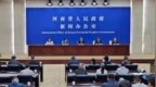 “十五五”时期，鹤壁要打造中小城市内涵式发展“样板间”！