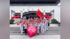 文明相伴游庐州 志愿同行暖人心——合肥文旅志愿服务国庆假期掠影