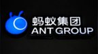 阿里33%的蚂蚁股权，海外分析师为何重新审视？