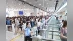 单日客流量达79万人次 珠海口岸国庆假期迎跨境出行高峰