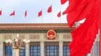 中共中央、国务院印发《关于发展新质生产力的意见》