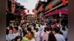 一天涌入3万游客！上饶广丰这条古街，凭什么这么火？