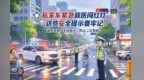 两岁幼童高烧惊厥　紧急就医闯红灯如何撤销违章记录