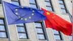 中欧贸易投资磋商机制第二次例会联合声明，成果共识清单发布