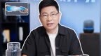 余承东详解华为手机“拼好网”：高铁视频通话卡顿减少90%，Mate 90系列首发