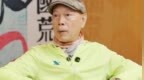 罗家英感慨80岁仍不敢退休：医疗费很贵，老了手里没钱会很惨