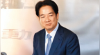 民进党当局危险驱离大陆渔船，挑衅必须付出应有代价