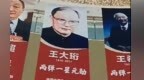 宜春一商场悬挂172幅功勋人物照，被称“国庆节最动人的画面”