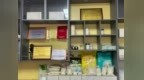 善行致远 不负初心｜自然农法荣获北京市光明慈善基金会“爱心企业”荣誉称号