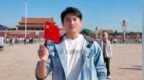 吴奇隆举国旗被台湾取消活动，本人回应：不赚钱也是这个立场