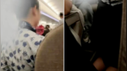 凤凰风暴眼 ｜ 东航空姐下跪事件乘客为上市公司董事长？公司回应：不实信息，已报警