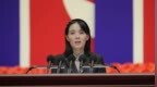 金与正宣称将永久关闭韩朝边境：野兽都不能进进出出