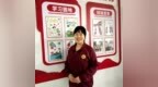 少林小龙武校小学部教师赵俊娜：文化课堂的守望与摆渡