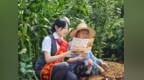 乐龄pay进村寨，适老支付暖民心——广发银行安庆分行深耕乡村适老化金融服务