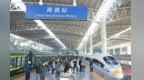 火车票带“敬”有优惠！10月18日起老年旅客享折上折