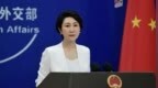外交部：中朝新鸭绿江大桥开通后将进一步促进两国经贸交流和人员往来