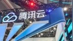 腾讯云上的智能体，被曝“越狱”2600余次探测高德地图