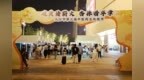月满浔阳药香中秋，九江市第三届中医药文化夜市暖心开市