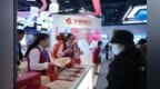 岁月桑榆暖 人间晚晴好——华夏银行做实养老金融大文章