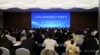 宝鸡市文明乡风建设工作推进会暨“文明实践大舞台·有才你就来”示范活动在千阳举行