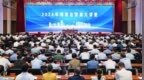 骆清铭院士授课，海南省委书记、省长台下听讲