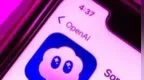 消息称OpenAI计划“复活”Sora：换赛道进军AI影视工具