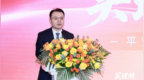平安银行王军副行长任职资格获批