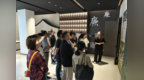 黄山市徽州区富溪乡：茶廉润初心 清风护韶华