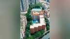 教育资源再升级｜西关培正小学芳信校区改扩建项目投入使用