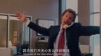 投资田柯宇的人，才不需要听谁的道德提示呢