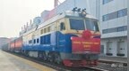 “京铁燕赵班列·援疆号”首发 冀疆经贸再添物流新通道