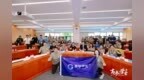 从认知升级到资源落地，高参学堂双轮驱动激活企业家新势能