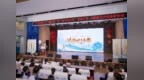 科技启智润书香 防震科普护成长 | 2026岳麓书会“悦科普”暨“讲书吧！少年”阅读行动走进长沙市长郡雨花外国语学校