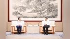 袁家军会见国家消防救援局党委书记、政治委员李良生一行