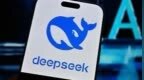 DeepSeek，新账号现身