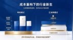 成本重构下的行业新生：汇标网重新定义商标服务的价值逻辑